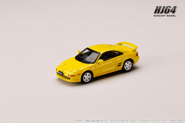 1/64 トヨタ MR2 (SW20) GT-S (1993) スーパーブライトイエロー[ホビージャパン]