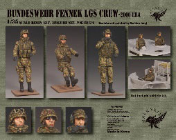 1/35 現用 ドイツ連邦軍 フェネックLGS乗員セット 2000年代(3体入)[Valkyrie Miniature]