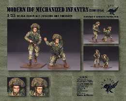 1/35 現用 イスラエル国防軍 機械化歩兵セット 2000年代(2体入)[Valkyrie Miniature]