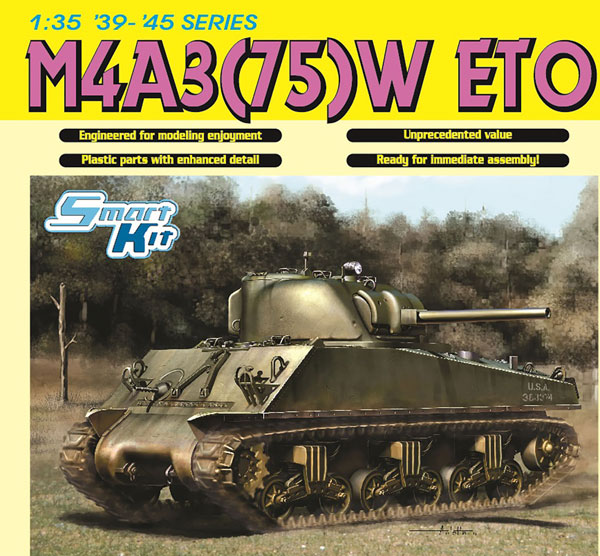 1/35 WW.II アメリカ軍 M4A3(75)W シャーマン ヨーロッパ戦線