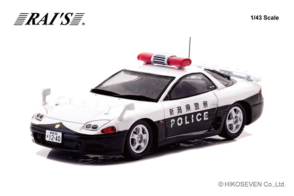 1/43 三菱 GTO Twin Turbo (Z16A) 2019 新潟県警察交通部交通機動隊車両 (357)[RAI’S]