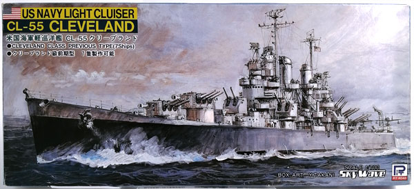 【中古】1/700 スカイウェーブシリーズ 米国海軍軽巡洋艦 クリーブランド プラモデル[ピットロード]