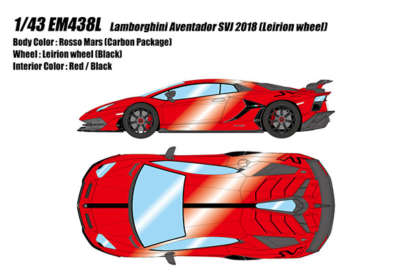 1/43 ランボルギーニ アヴェンタドール SVJ 2018 (Leirion wheel) ロッソマーズ/ブラックストライプ[メイクアップ]