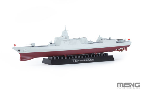 1/700 中国海軍 055型ミサイル駆逐艦 (多色成型版) プラモデル[MENG Model]