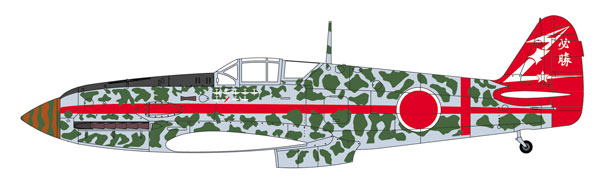 1/48 川崎 キ61 三式戦闘機 飛燕 I型 丁 “飛行第244戦隊 帝都防衛” プラモデル[ハセガワ]