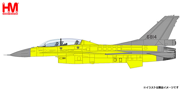 1/72 F-16V イエロー・ヴァイパー “中華民国空軍 6814”[ホビーマスター]