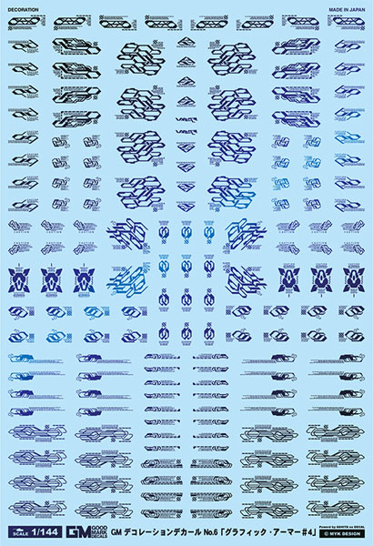 アシタのデカール 1/144 GM デコレーションデカール No.6