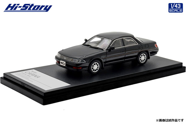 1/43 Toyota CARINA ED 2.0X (1990) ブラッキッシュカーキメタリック[ハイストーリー]