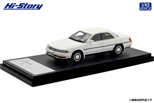 sorm'86 カリーナ　ホワイト Amazon.co.jp: WIT'S 1/43 トヨタ カリーナ トヨタ CARINA