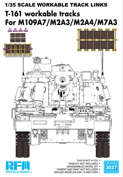 1/35 M109A7/M2A3/M2A4/M7A3用T161 連結組立可動式履帯セット(インジェクション製)[ライフィールドモデル]