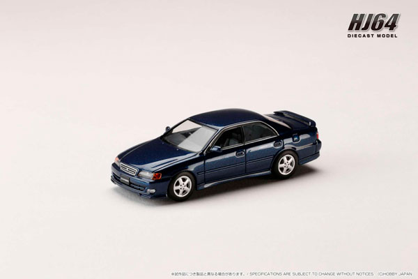 1/64 トヨタ チェイサー TOURER V (JZX100) 1998 ダークブルーマイカ[ホビージャパン]