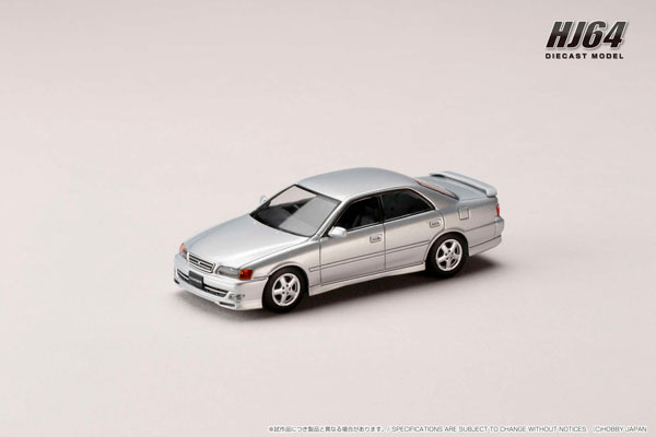 1/64 トヨタ チェイサー TOURER V (JZX100) 1998 シルバーメタリック[ホビージャパン]