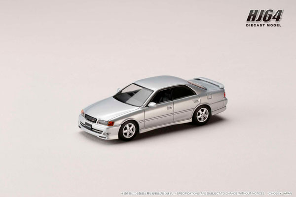 1/64 トヨタ チェイサー TOURER V (JZX100) 1998 / Mesh Front Grill シルバーメタリック[ホビージャパン]