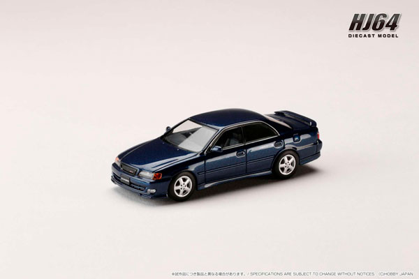 1/64 トヨタ チェイサー TOURER V (JZX100) 1998 / Mesh Front Grill ダークブルーマイカ[ホビージャパン]