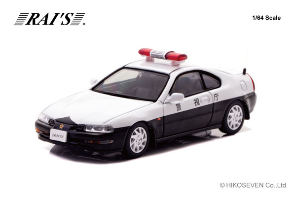 1/64 ホンダ プレリュード (BB4) 警視庁交通機動隊車両 (1交1)[RAI’S]