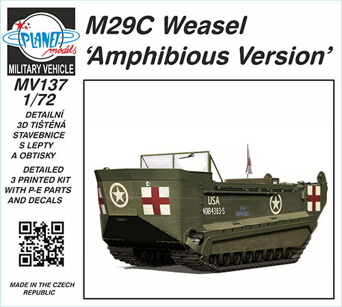 1/72 米・M29Cウィーゼル水陸両用装軌輸送車[CMK]