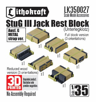 1/35 WWII ドイツ III号突撃砲G型用ジャッキ台 金属ベルト止め (6個入)[Lithokraft]