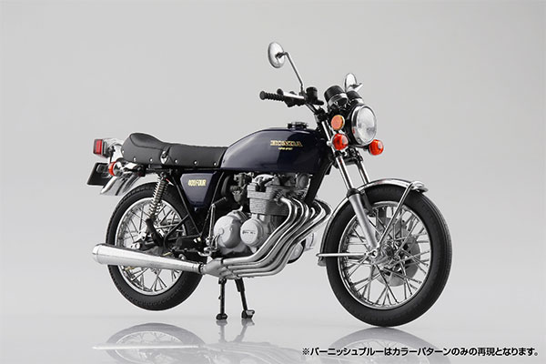 1/12 完成品バイク Honda CB400FOUR バーニッシュブルー[スカイネット]