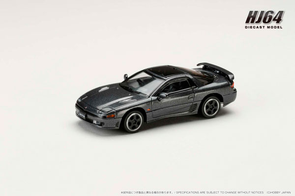 1/64 三菱 GTO TWINTURBO SPECIAL VERSION コルスグレー (GJ)[ホビージャパン]