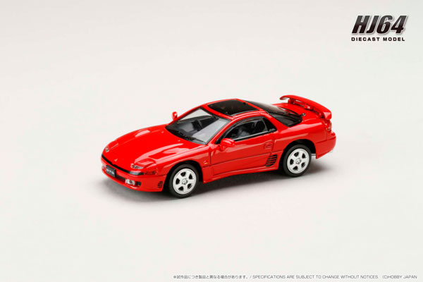 1/64 三菱 GTO TWINTURBO グラストップ パッションレッド[ホビージャパン]