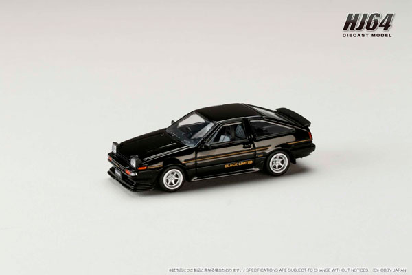 1/64 トヨタ スプリンター トレノ GT APEX (AE86) BLACK LIMITED JDM Style ブラック[ホビージャパン]