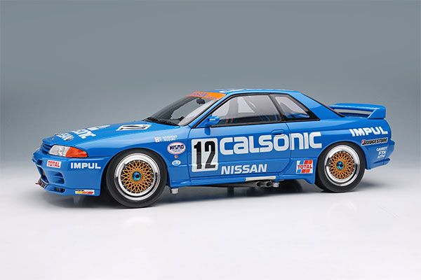 1/18 カルソニック スカイライン GT-R Gr.A JTC 西日本サーキット1990 ウィナー[メイクアップ]