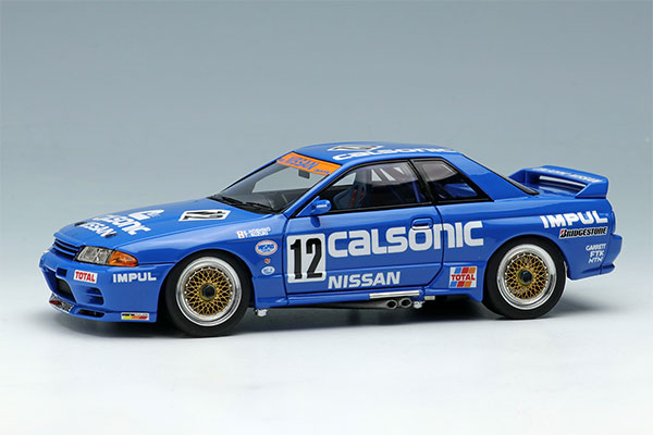 1/43 カルソニック スカイライン GT-R Gr.A JTC 西日本サーキット1990 ウィナー[メイクアップ]