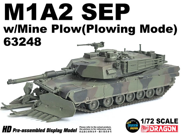1/72ドラゴンアーマー M1エイブラムス special +normal　A Amazon.co.jp: 1/72 完成品 アメリカ for ドラゴン US M1A2 SEP
