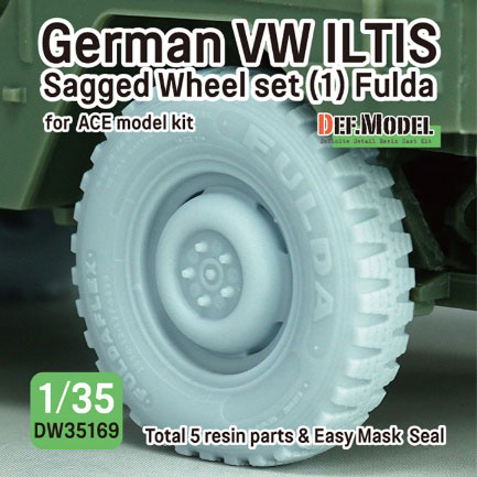 1/35 現用 ドイツ VWイルティス四輪駆動小型軍用車(Type183)用 自重変形タイヤセット#1 フルダタイプ(ACE用)[DEF. Model]