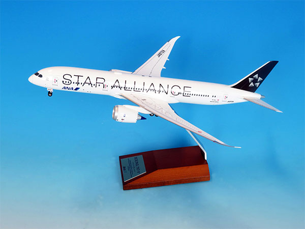 1/200 BOEING 787-9 JA872A STAR ALLIANCE 完成品(WiFiレドーム・ギア付)[全日空商事]