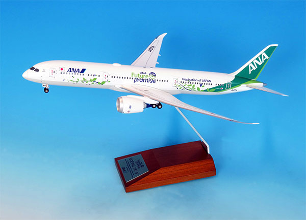 1/200 BOEING 787-9 JA871A ANA FUTURE PROMISE 完成品(WiFiレドーム・ギアつき)[全日空商事]