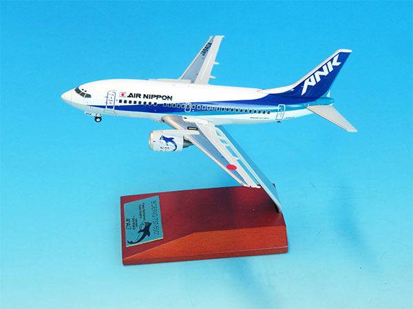 1/200 BOEING 737-500 JA8404 ANK ダイキャスト完成品(VHF ・ギアつき
