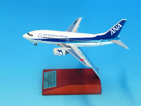 1/200 BOEING 737-500 JA301K ANA TECHNICAL TRAINNING ダイキャスト完成品(VHF ・ギアつき 木製台座 プレート付)[全日空商事]