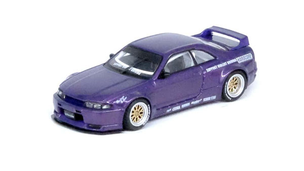 1/64 NISSAN スカイライン GT-R (R33) “PANDEM ROCKET BUNNY