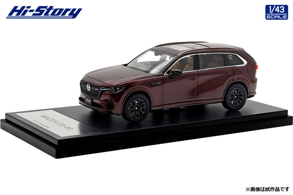 1/43 MAZDA CX-80 アーティザンレッドプレミアムメタリック 1/43 MAZDA CX-80 (2024) アーティザンレッドプレミアムメタリック