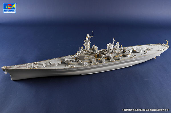 1/350 アメリカ海軍戦艦 BB-67 モンタナ プラモデル[トランペッターモデル] 同梱不可