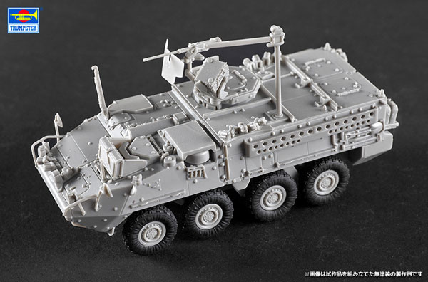 1/72 アメリカ陸軍 M1131 ストライカー プラモデル[トランペッターモデル]