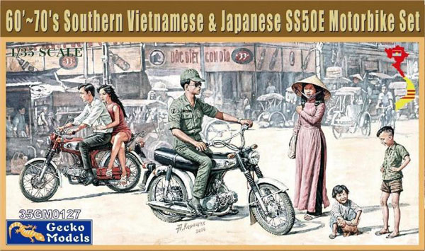 1/35 南ベトナム 日本製オートバイ＆ フィギュアセット 1960～70年代 プラモデル[Gecko Models]《在庫切れ》
