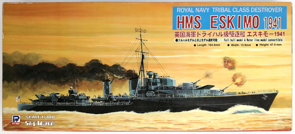 【中古】1/700 スカイウェーブシリーズ 英国海軍トライバル級駆逐艦 エスキモー1941 プラモデル[ピットロード]