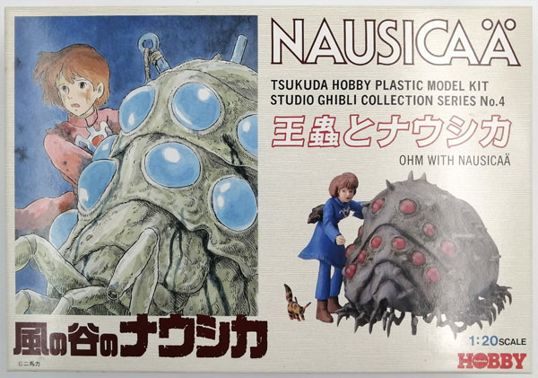 【中古】1/20 スタジオジブリコレクションシリーズ NO.4 風の谷のナウシカ 王蟲とナウシカ プラモデル[ツクダホビー]