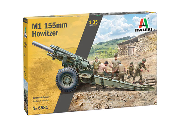 1/35 WW.II アメリカ軍 M1 155mm榴弾砲 砲兵フィギュア6体付属