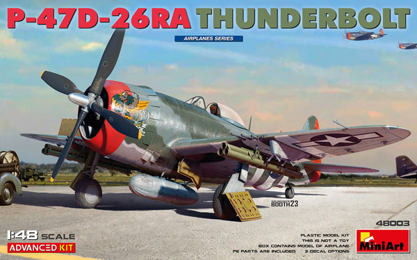 1/48 P-47D-26RA サンダーボルト アドバンスドキット プラモデル[ミニ