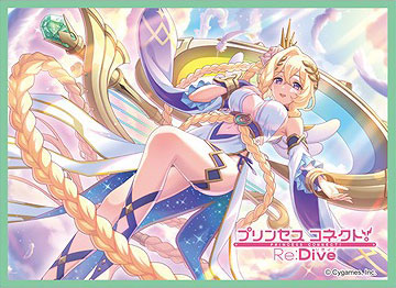きゃらスリーブコレクション マットシリーズ プリンセスコネクト！Re：Dive ライラエル(No.MT2042) パック[ムービック]《在庫切れ》