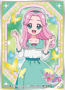 キャラクタースリーブ 魔法つかいプリキュア！！～MIRAI DAYS