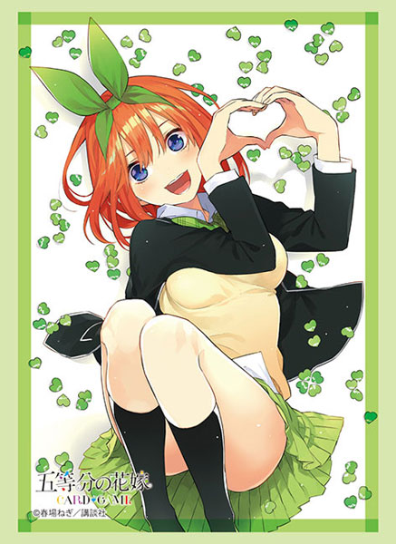 五等分の花嫁 中野三玖 スリーブ - メルカリ