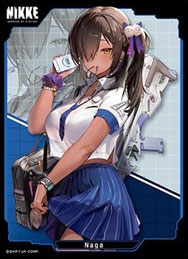 きゃらスリーブコレクション マットシリーズ 勝利の女神：NIKKE ナガ