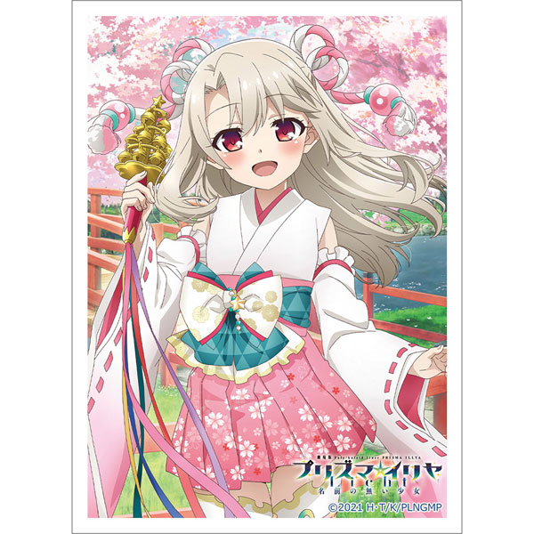 Amazon.co.jp: Fate イリヤ Fate/kaleid liner プリズマ☆イリヤ