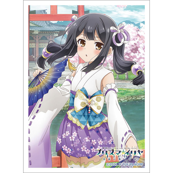 劇場版「Fate/kaleid liner プリズマ☆イリヤ Licht 名前の無い