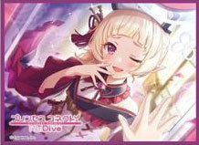 きゃらスリーブコレクション マットシリーズ プリンセスコネクト！Re：Dive ユキ(オーエド)(No.MT2088) パック[ムービック]《発売済・在庫品》