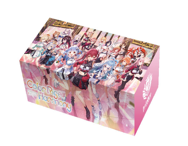 hololive OFFICIAL CARD GAME オフィシャルホロカストレージボックス 6th fes. hololive STAGE2[カバー]《０５月予約》